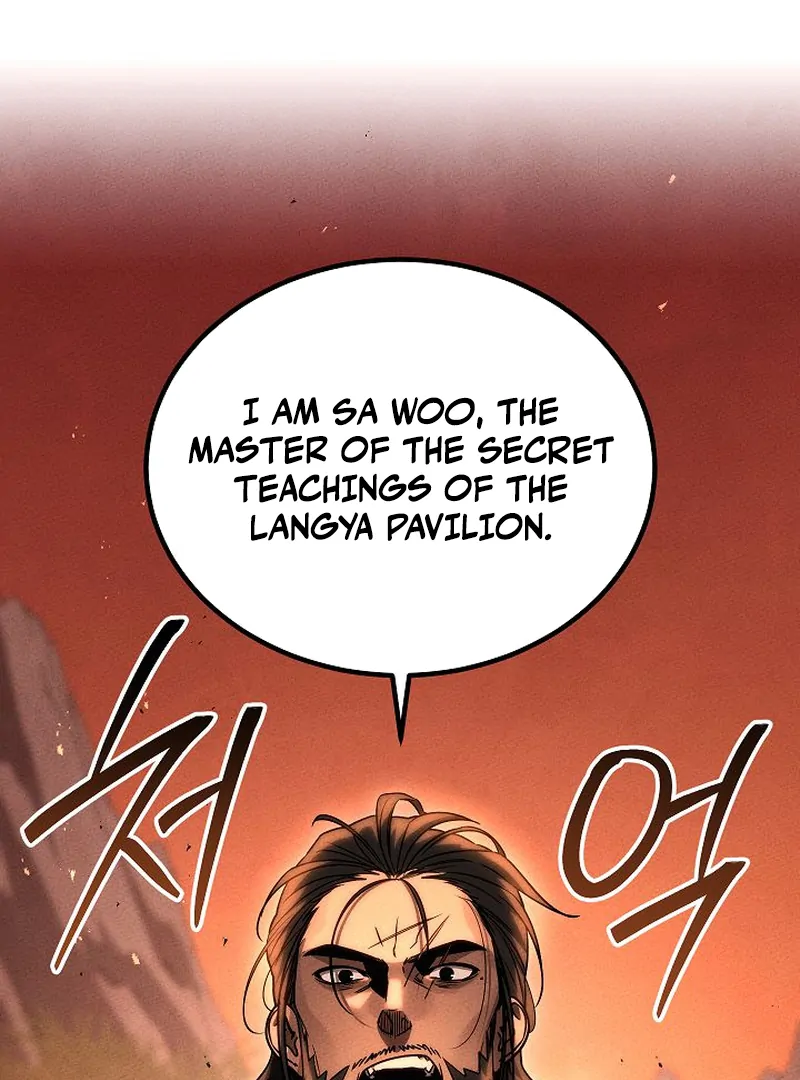 The Great Heavenly Demon Sovereign chapter 6 page 1