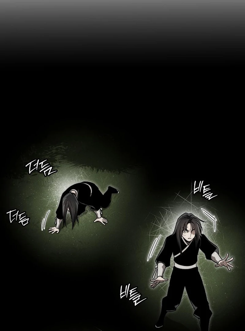 The Great Heavenly Demon Sovereign chapter 6 page 62