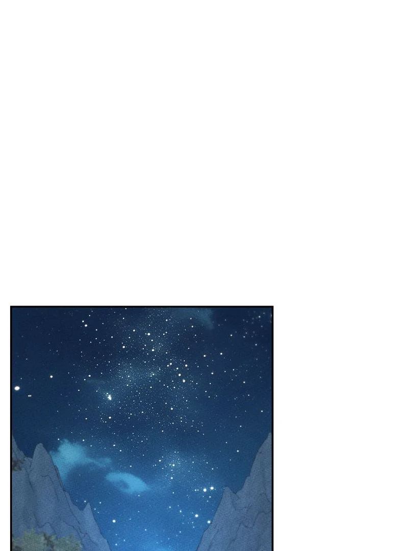 The Great Heavenly Demon Sovereign chapter 6 page 78