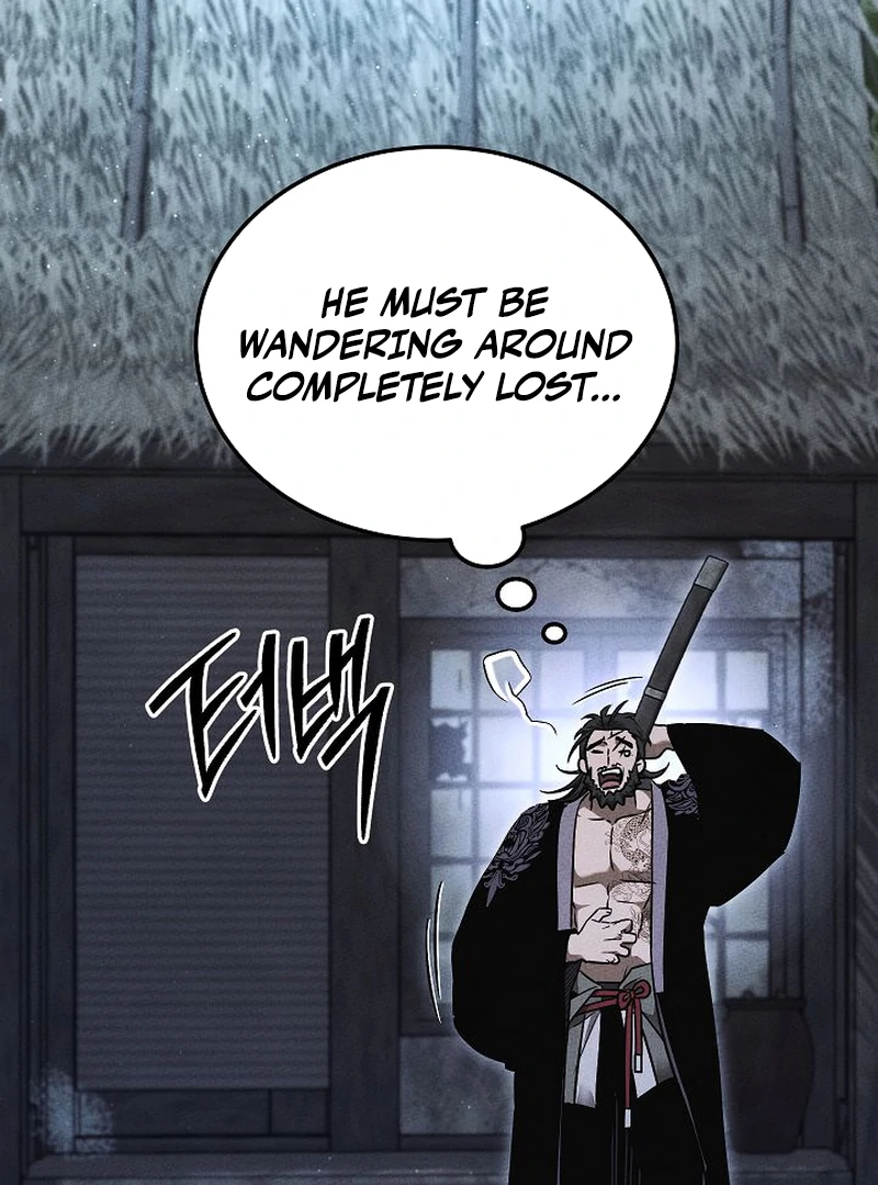The Great Heavenly Demon Sovereign chapter 6 page 80