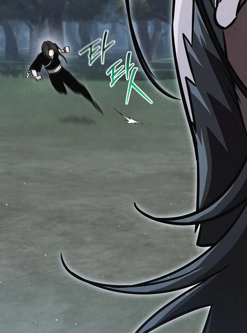 The Great Heavenly Demon Sovereign chapter 6 page 84