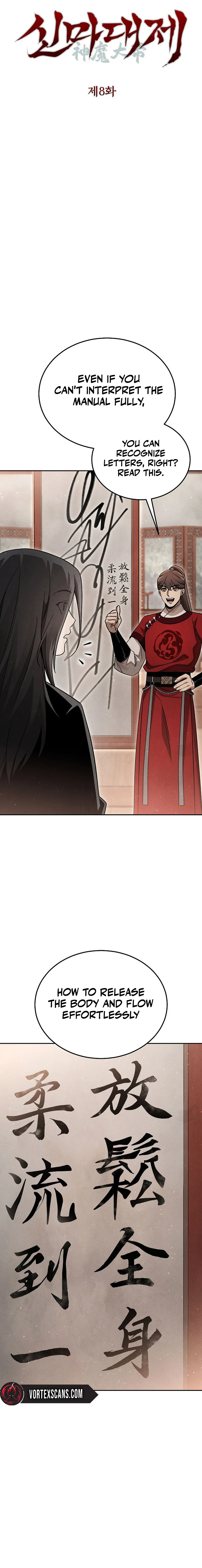 The Great Heavenly Demon Sovereign chapter 8 page 3