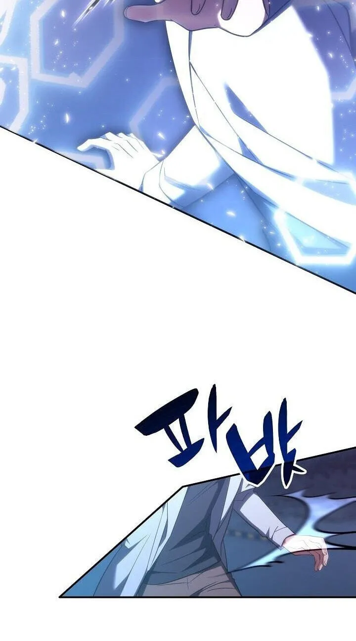 The Great Heavenly Demon Sovereign chapter 94 page 72