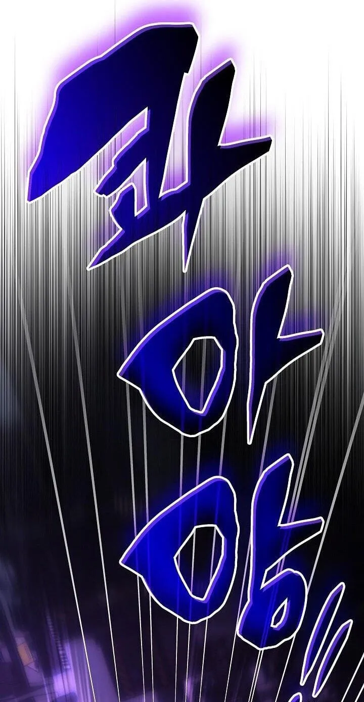 The Great Heavenly Demon Sovereign chapter 94 page 51