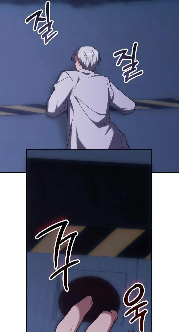 The Great Heavenly Demon Sovereign chapter 94 page 85