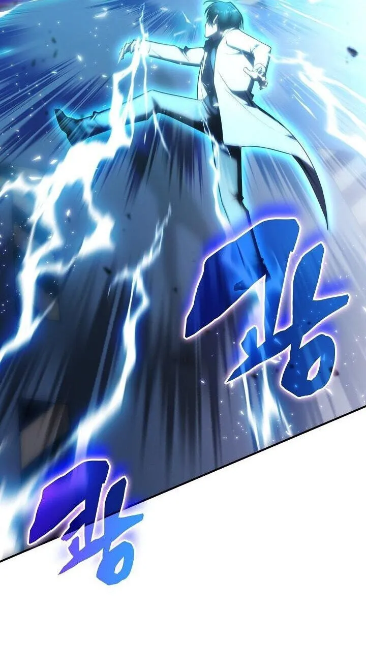 The Great Heavenly Demon Sovereign chapter 94 page 80