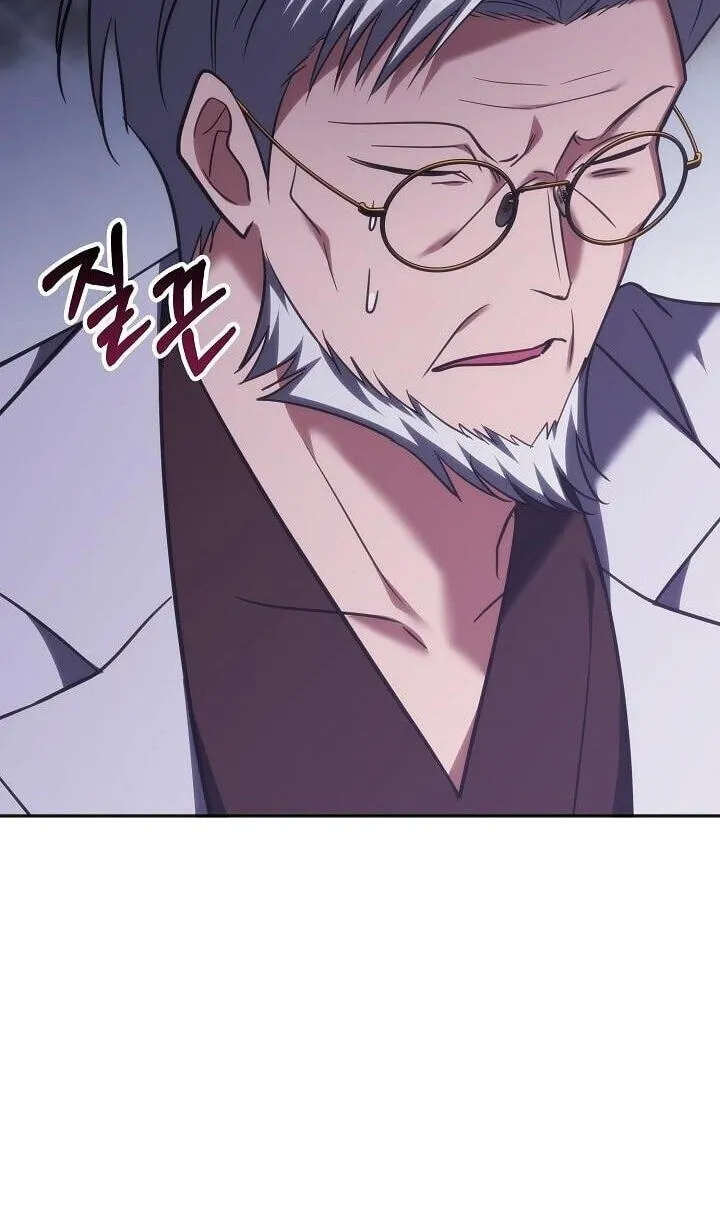 The Great Heavenly Demon Sovereign chapter 94 page 22