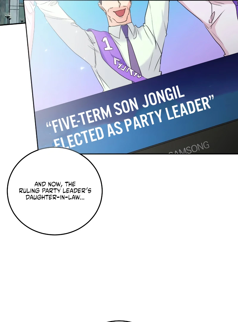 Marry me instead chapter 1 page 43