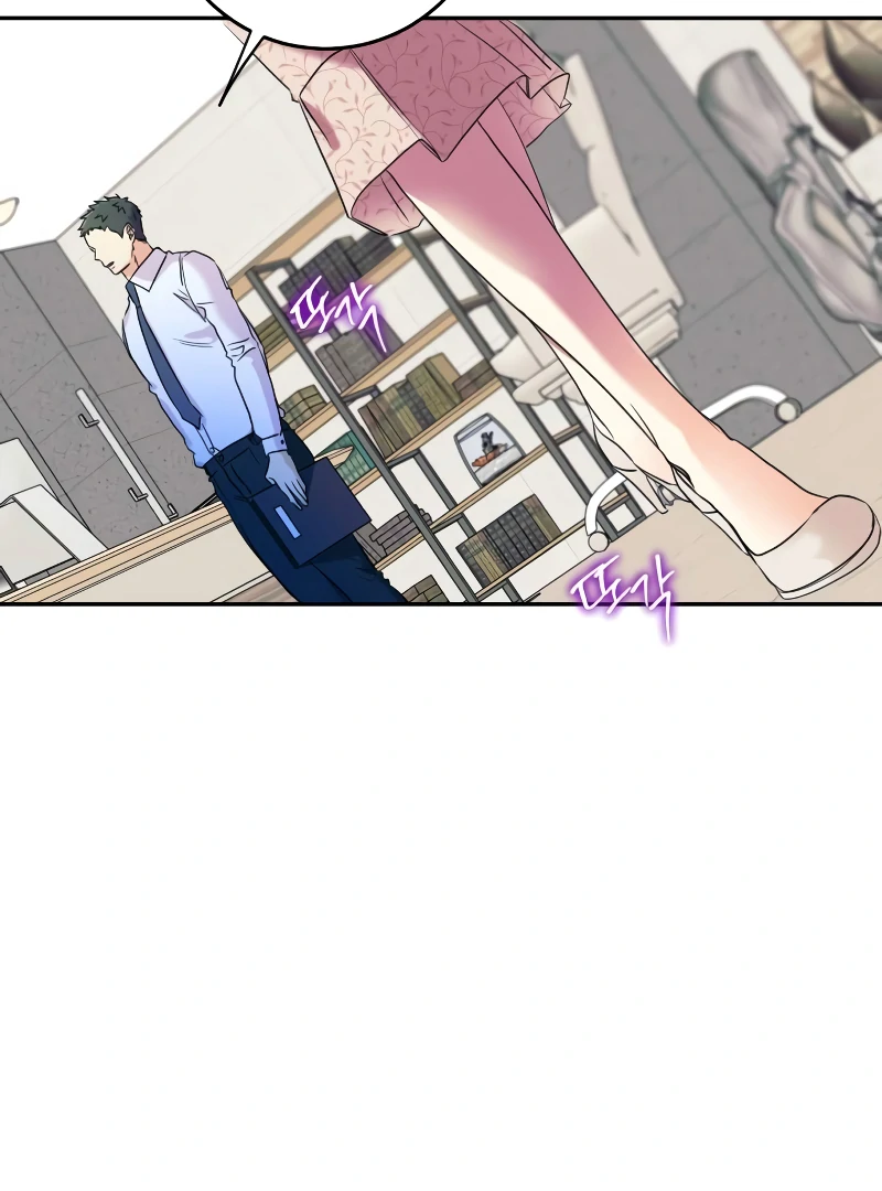 Marry me instead chapter 1 page 67