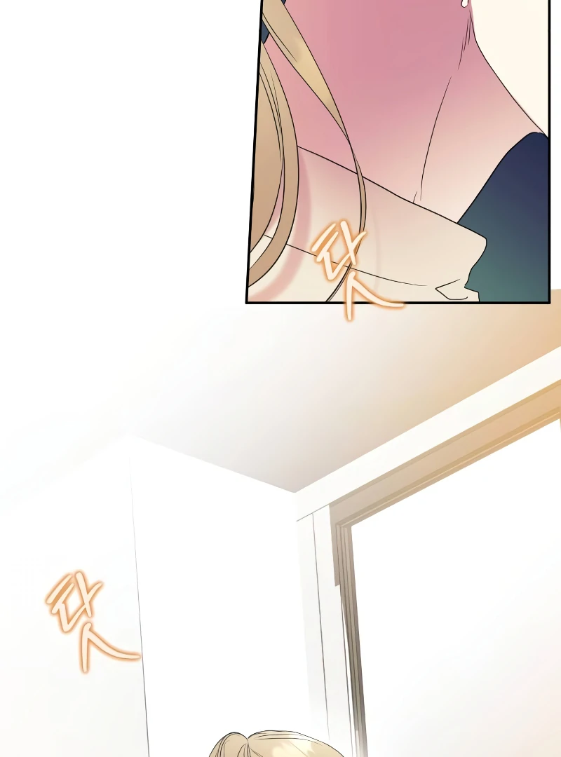 Marry me instead chapter 1 page 71