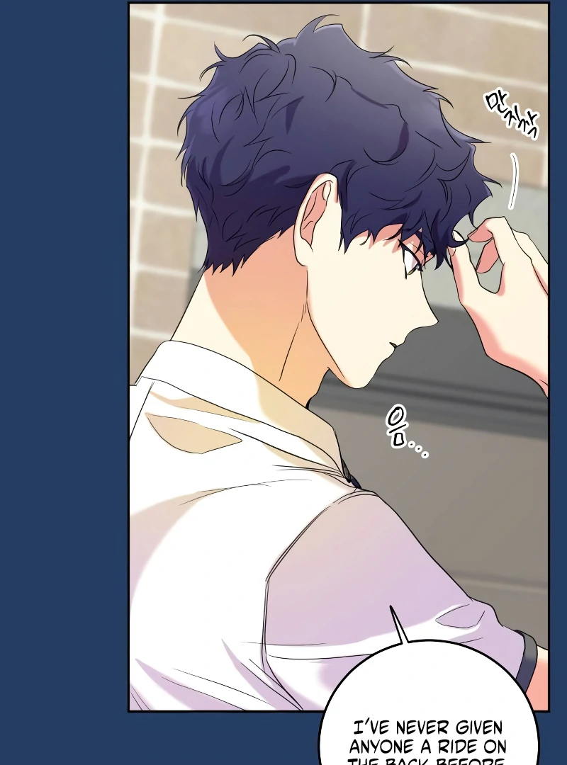 Marry me instead chapter 1 page 129