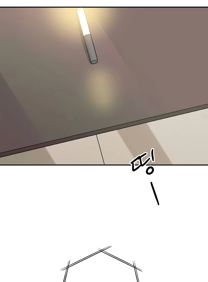 Marry me instead chapter 2 page 32