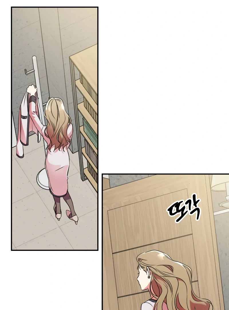 Marry me instead chapter 2 page 89