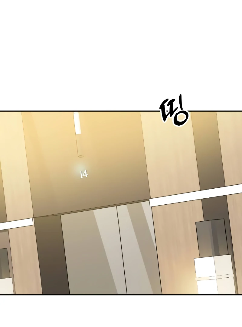 Marry me instead chapter 3 page 47