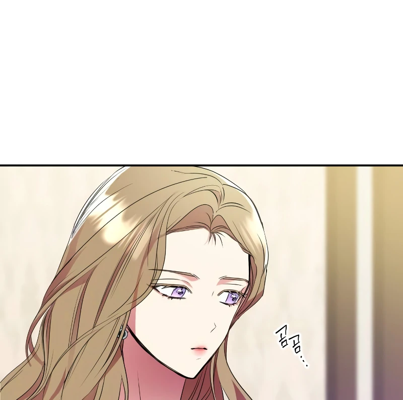 Marry me instead chapter 3 page 51
