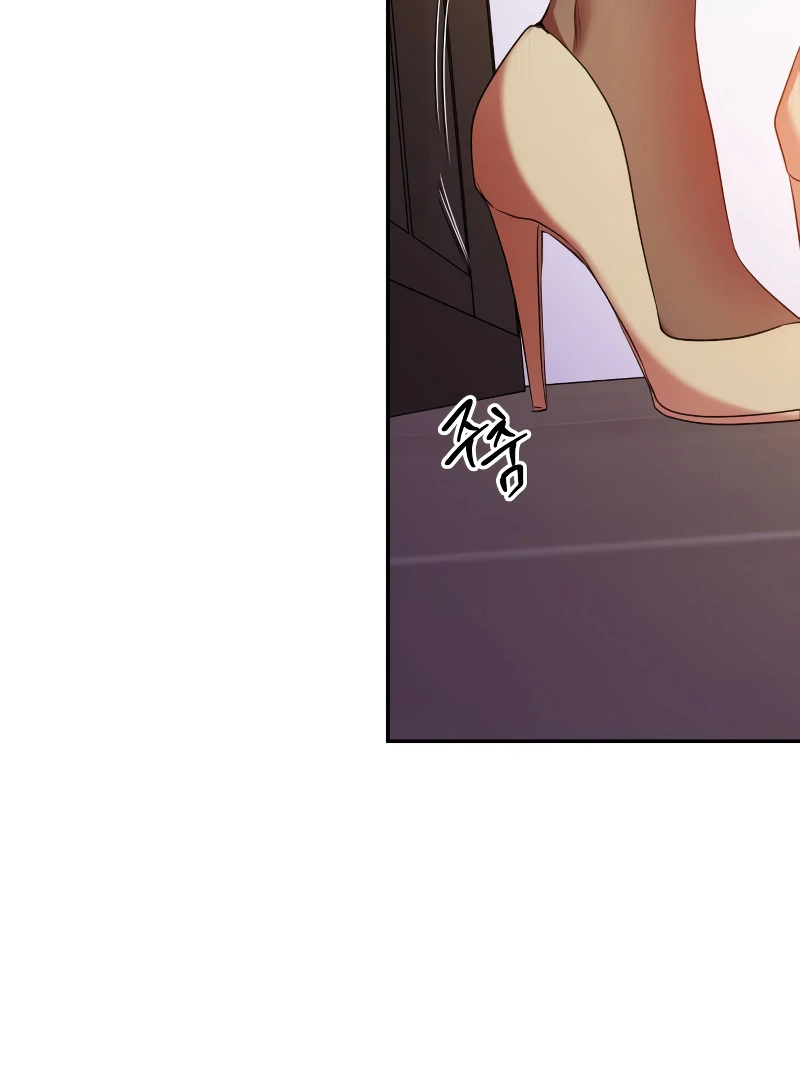 Marry me instead chapter 4 page 5