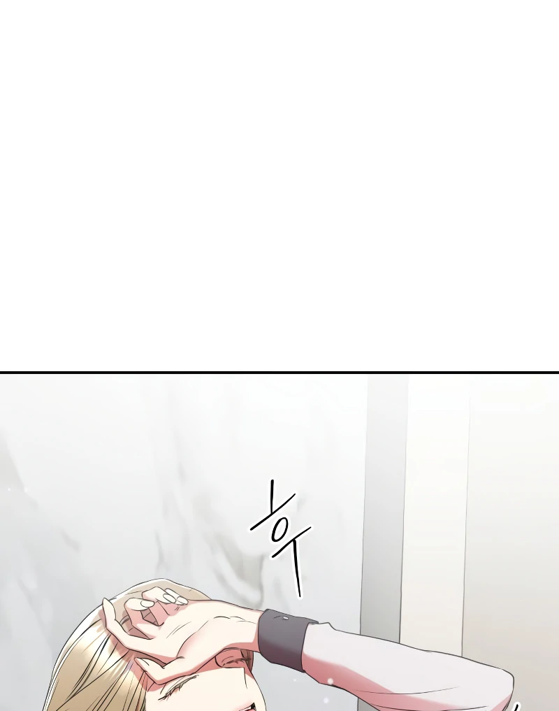 Marry me instead chapter 4 page 50