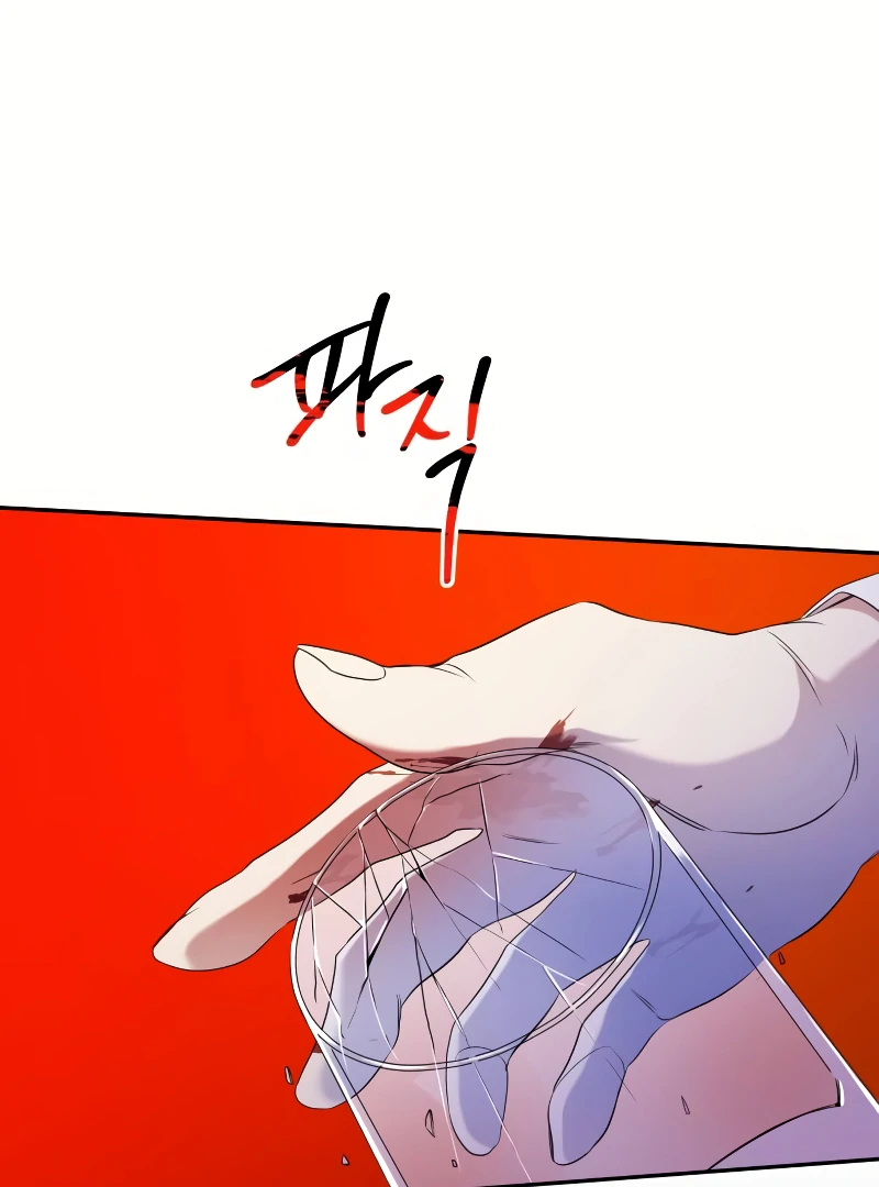 Marry me instead chapter 5 page 35
