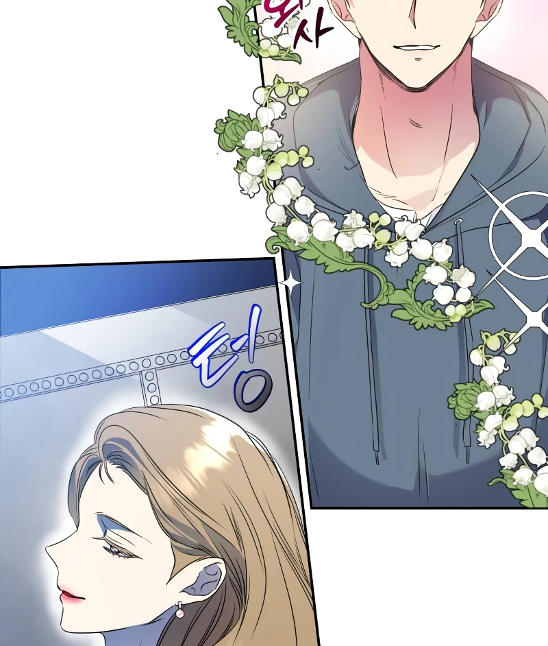 Marry me instead chapter 5 page 64