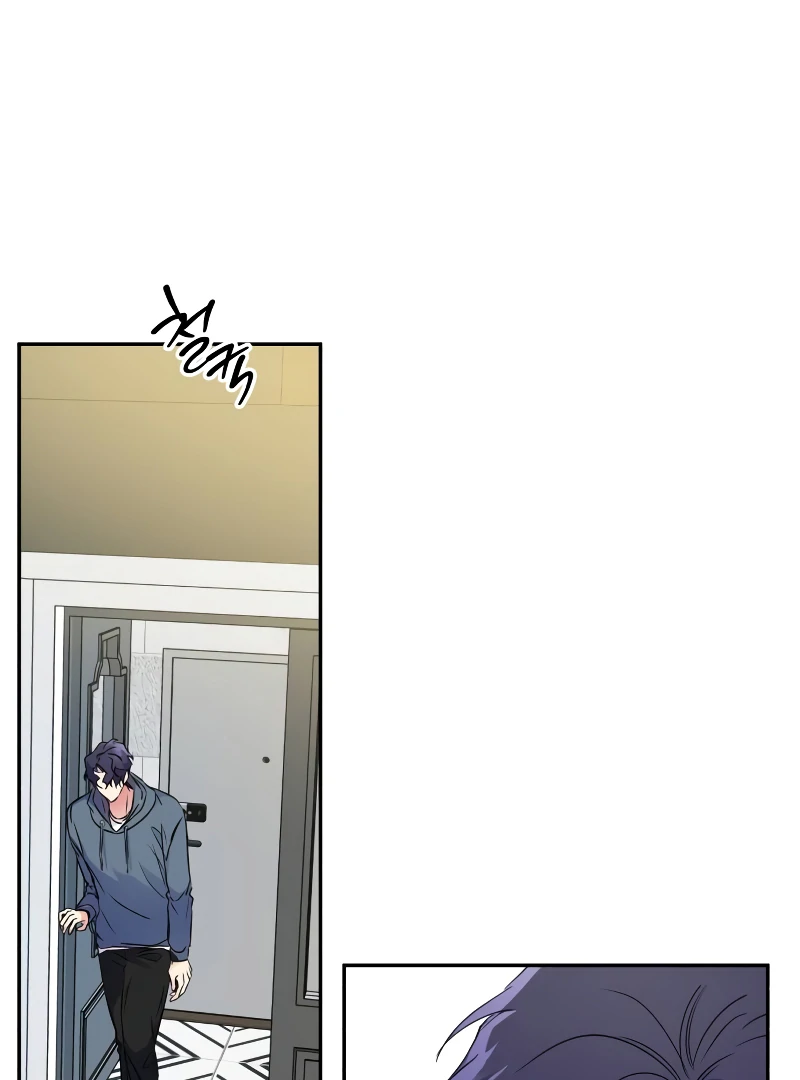 Marry me instead chapter 5 page 79