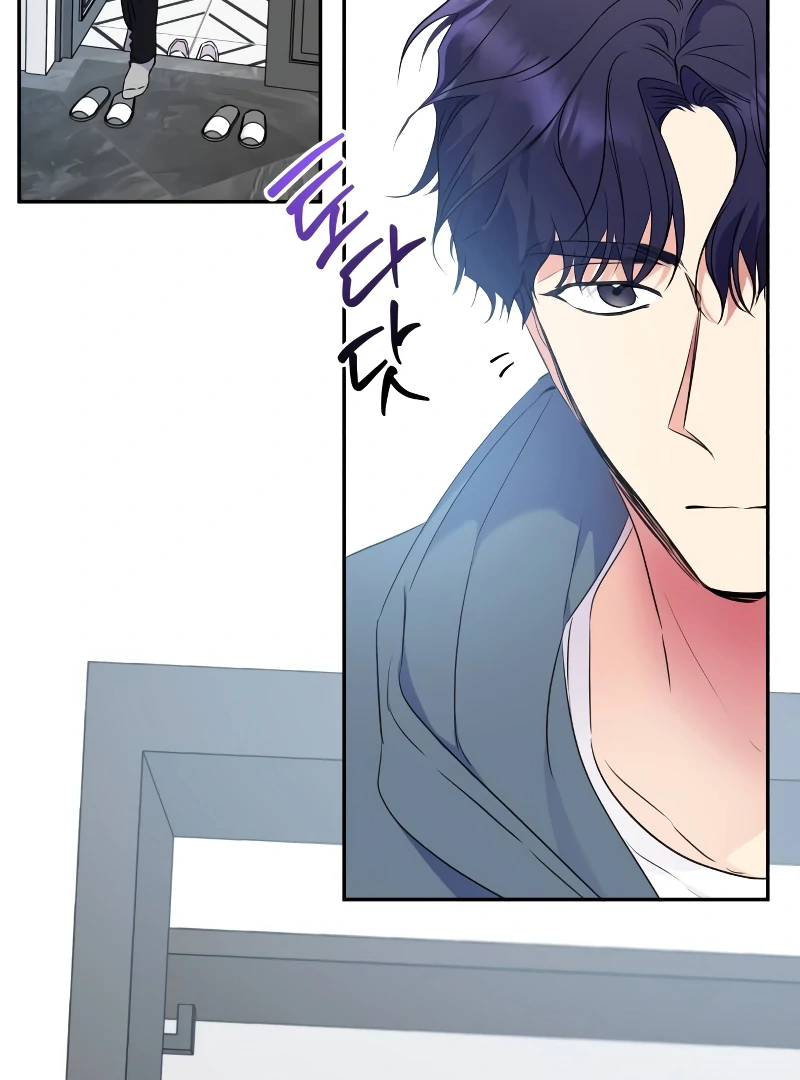 Marry me instead chapter 5 page 80