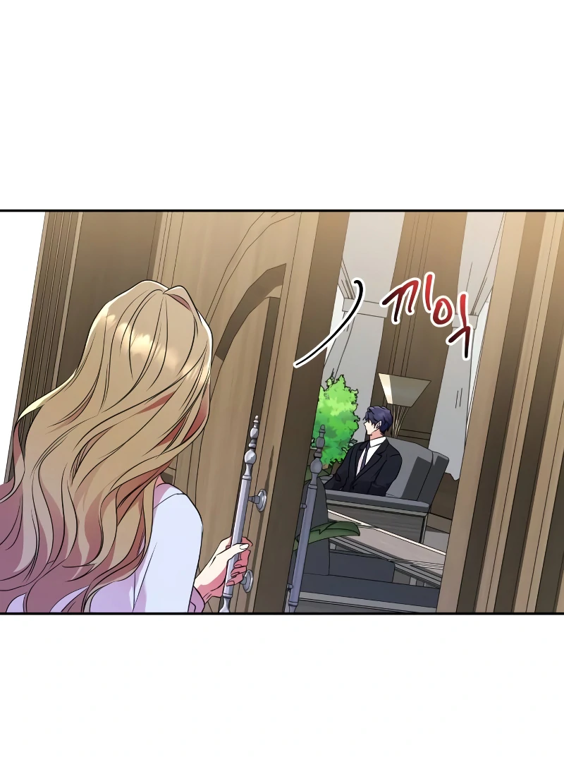 Marry me instead chapter 5 page 107