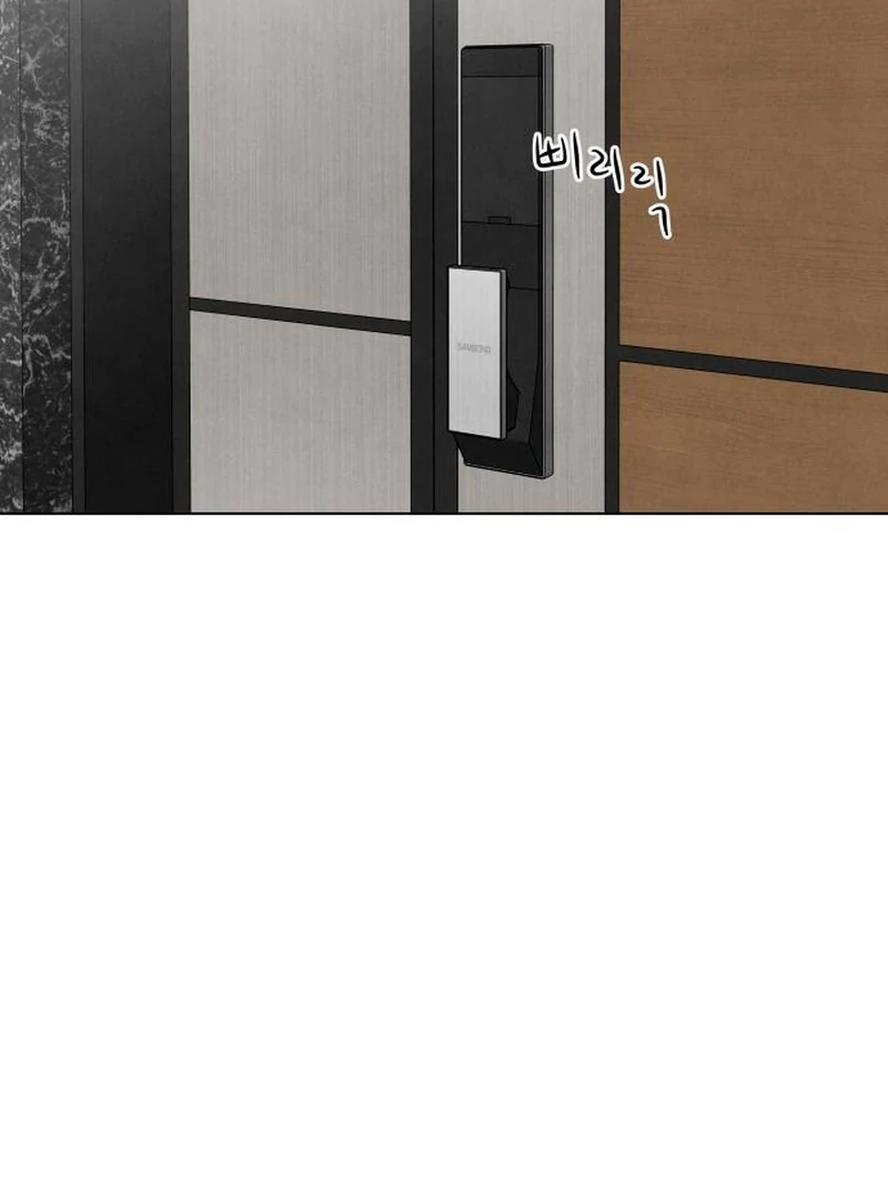 Before The grapes Ripen chapter 10 page 3