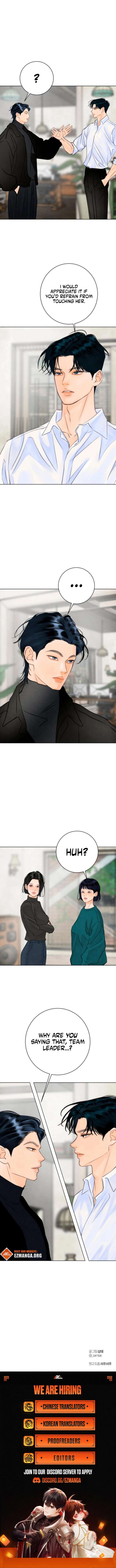 Before The grapes Ripen chapter 21 page 12