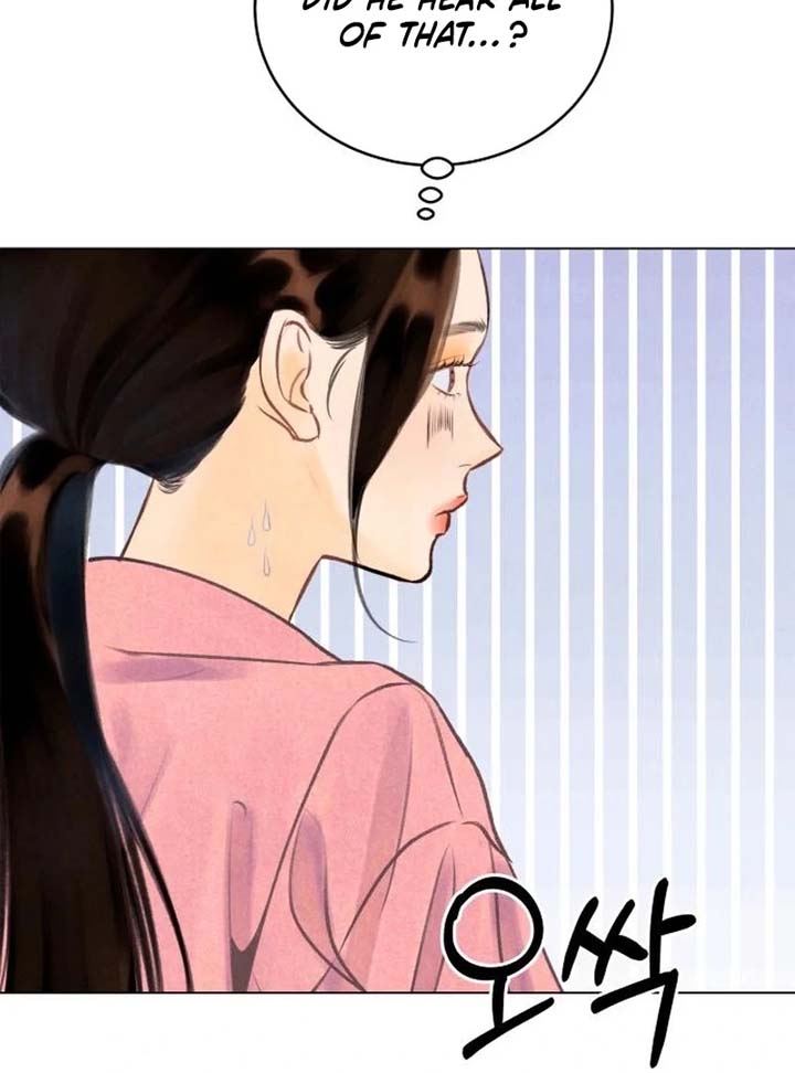 Before The grapes Ripen chapter 3 page 25