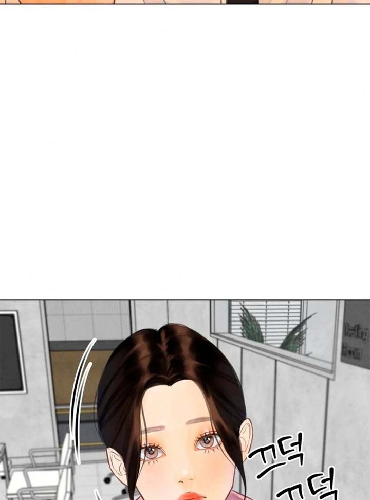 Before The grapes Ripen chapter 3 page 31