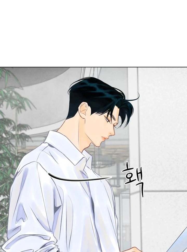 Before The grapes Ripen chapter 3 page 92