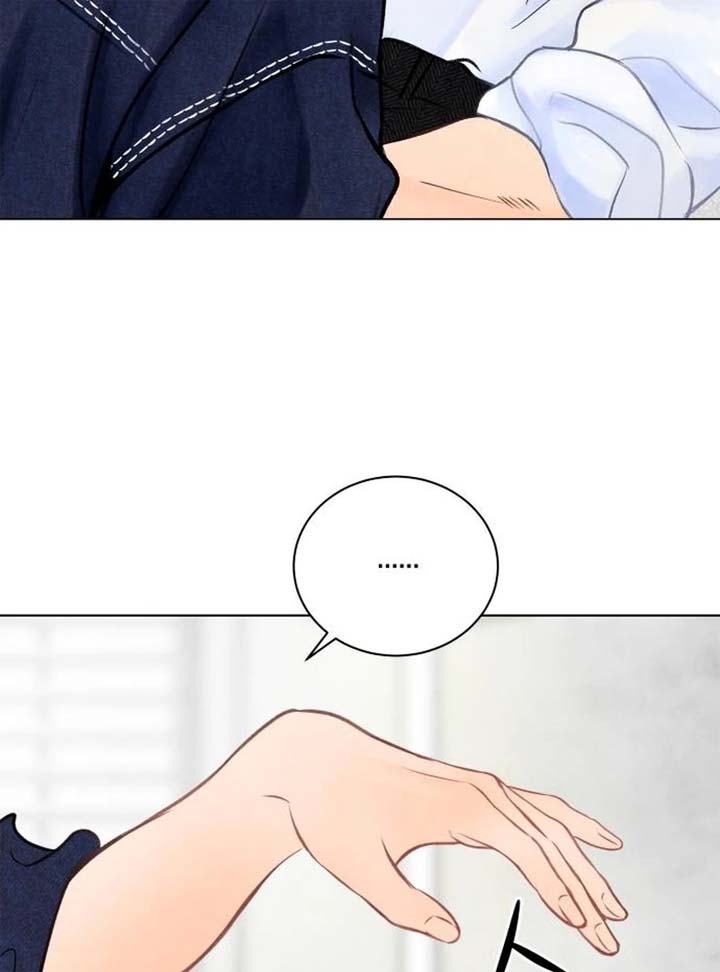Before The grapes Ripen chapter 5 page 116
