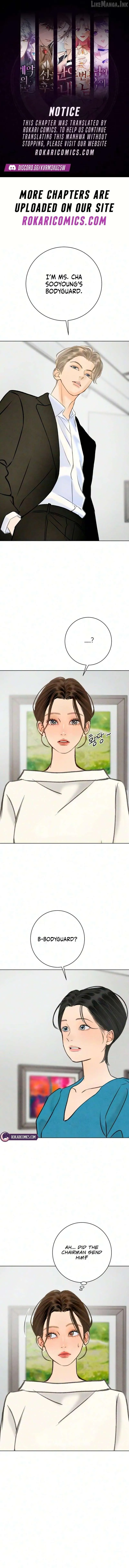 Before The grapes Ripen chapter 53 page 1