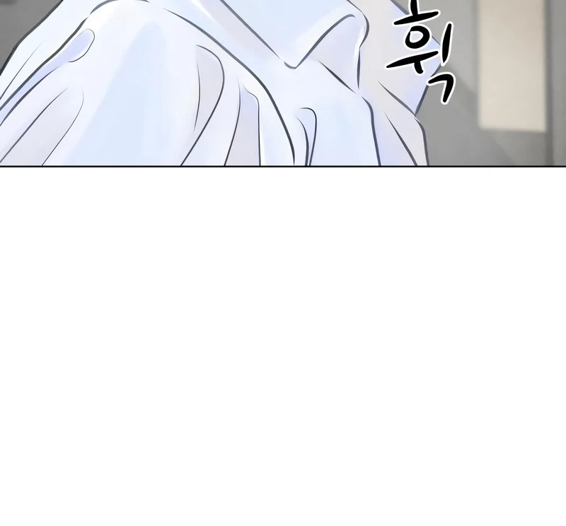 Before The grapes Ripen chapter 7 page 26
