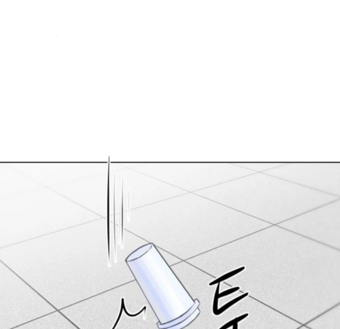 Before The grapes Ripen chapter 9 page 17