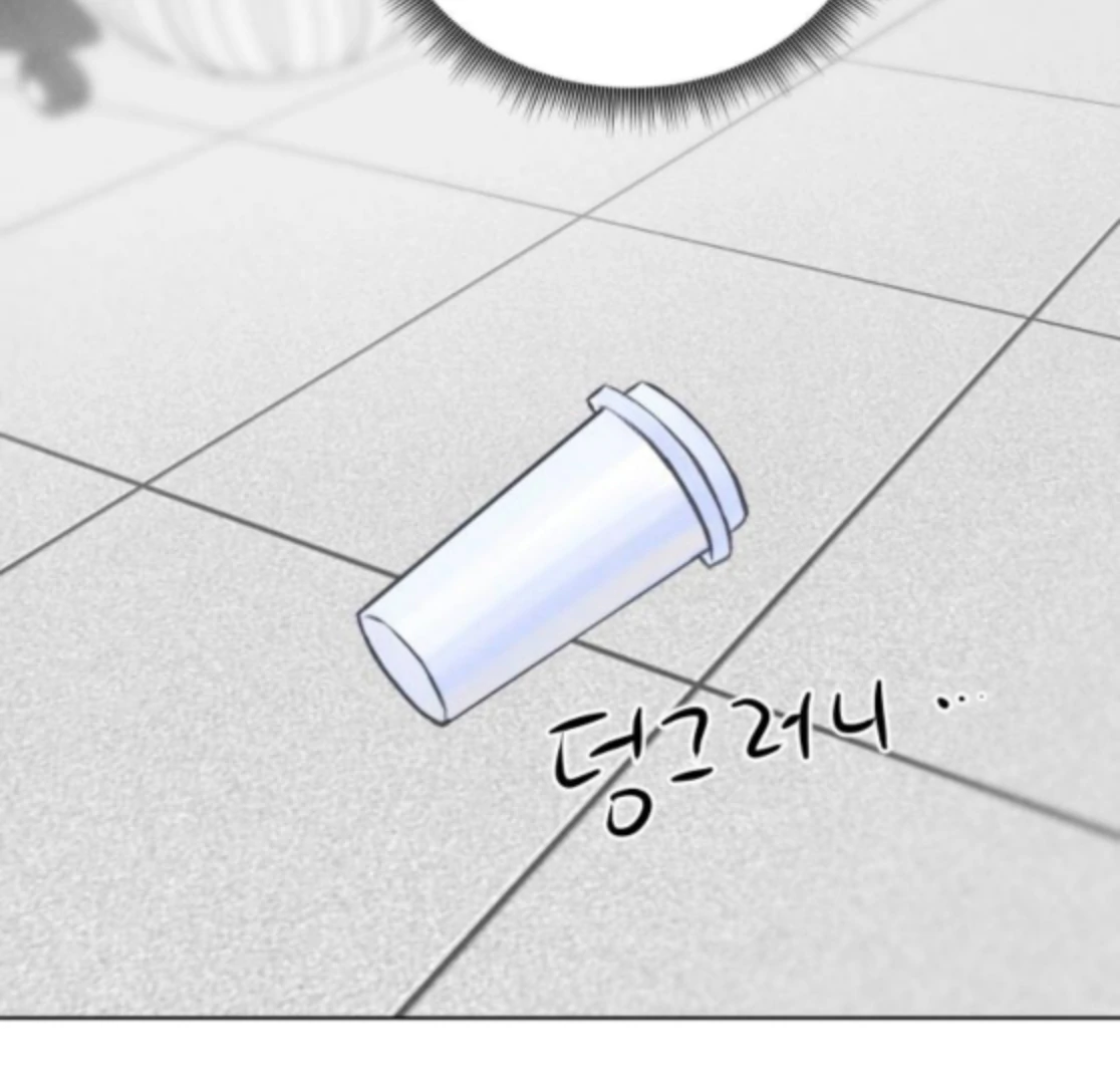 Before The grapes Ripen chapter 9 page 32