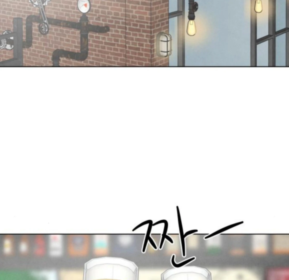 Before The grapes Ripen chapter 9 page 49