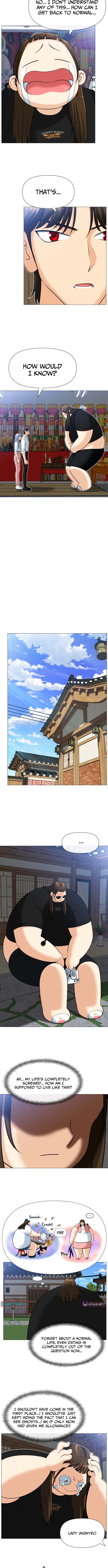 May Lady Ungnyeo Protect Us chapter 2 page 2