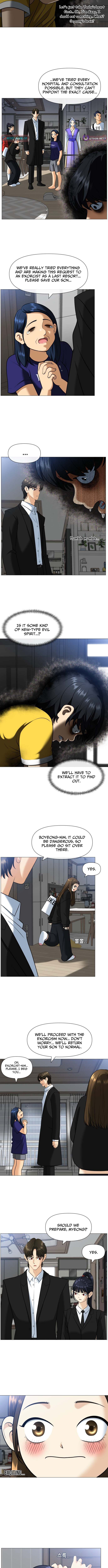 May Lady Ungnyeo Protect Us chapter 2 page 10