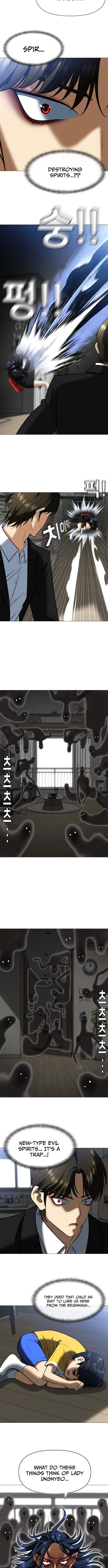 May Lady Ungnyeo Protect Us chapter 2 page 21