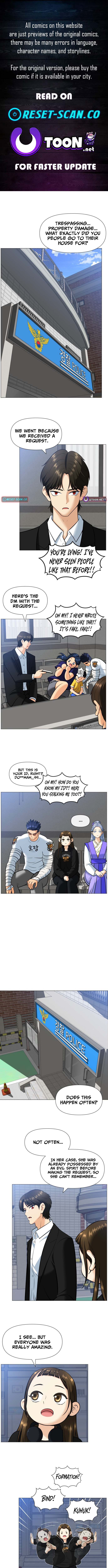May Lady Ungnyeo Protect Us chapter 3 page 1