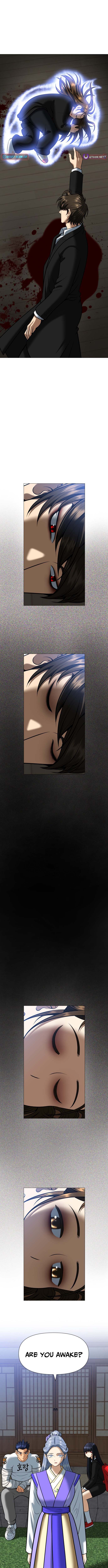 May Lady Ungnyeo Protect Us chapter 3 page 17