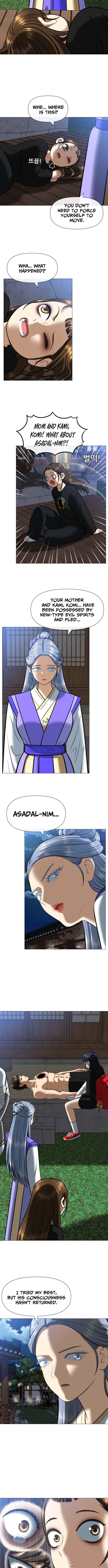 May Lady Ungnyeo Protect Us chapter 3 page 18