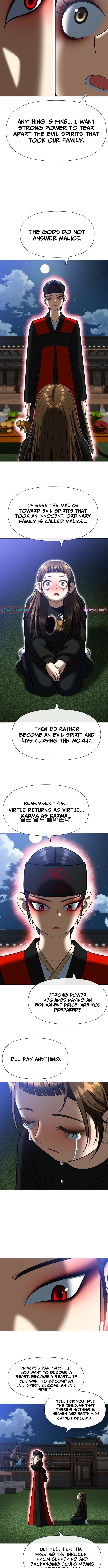 May Lady Ungnyeo Protect Us chapter 3 page 24