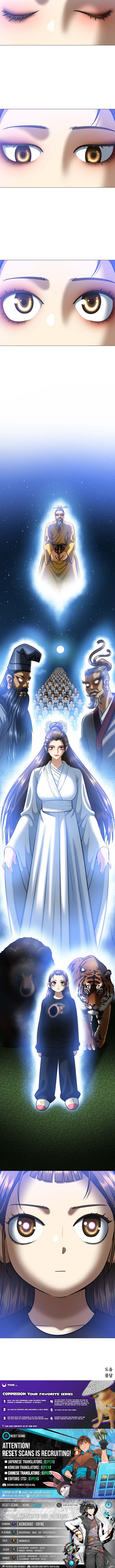 May Lady Ungnyeo Protect Us chapter 3 page 28