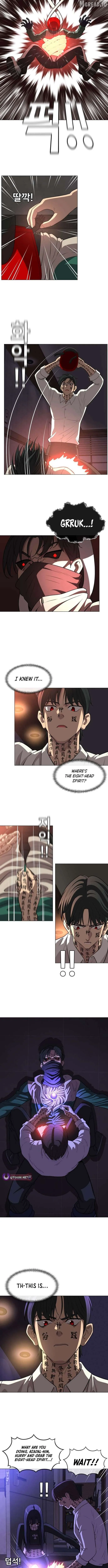 May Lady Ungnyeo Protect Us chapter 37 page 4