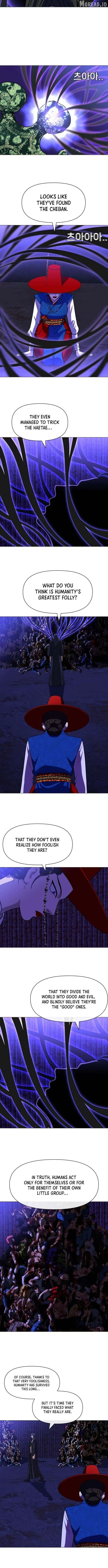 May Lady Ungnyeo Protect Us chapter 37 page 7