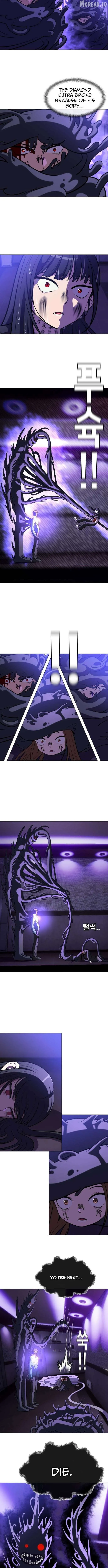 May Lady Ungnyeo Protect Us chapter 38 page 7