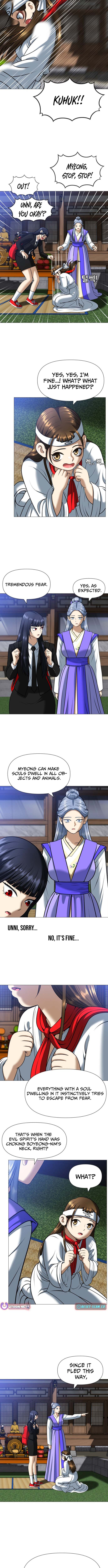 May Lady Ungnyeo Protect Us chapter 4 page 4