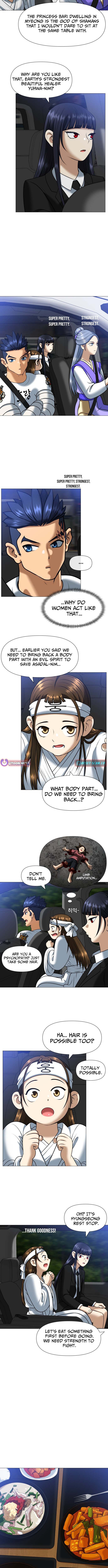 May Lady Ungnyeo Protect Us chapter 4 page 6